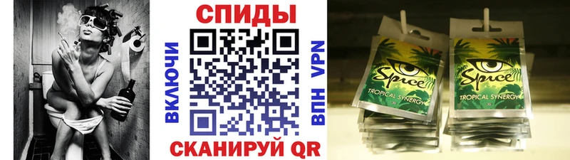 БУТИРАТ BDO  дарнет шоп  Инсар 