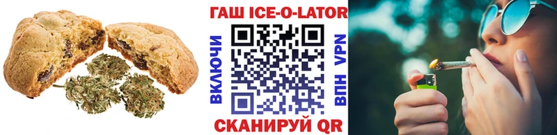 купить   ссылка на мегу рабочий сайт  Еда ТГК конопля  Инсар 