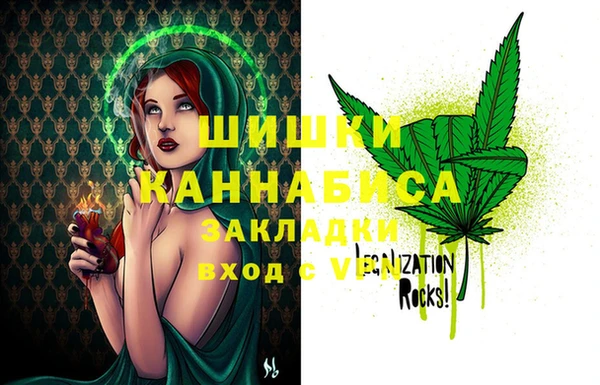 дмт Волоколамск