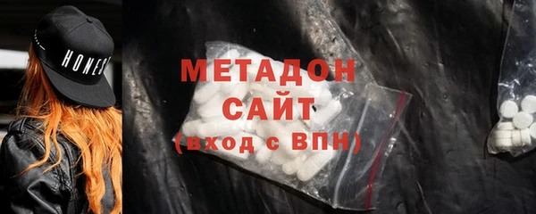 прущие грибы Володарск
