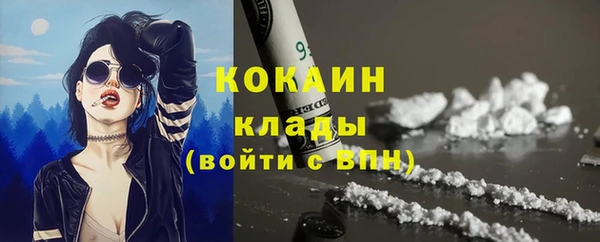 дмт Волоколамск
