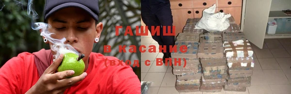 дмт Волоколамск
