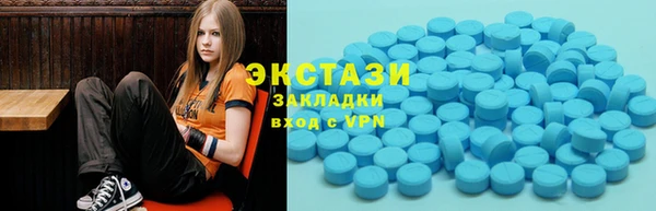 дмт Волоколамск