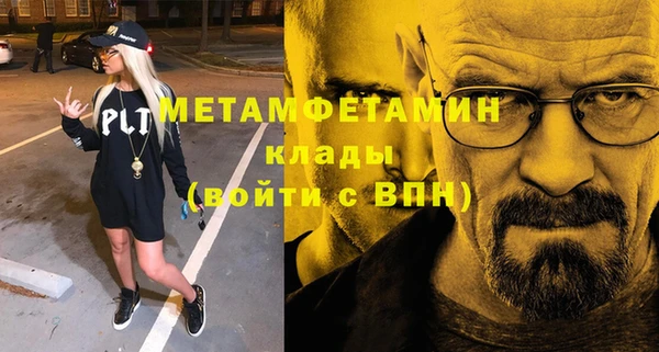 jwh Козловка