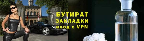 дмт Волоколамск