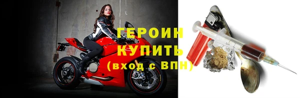 дмт Волоколамск