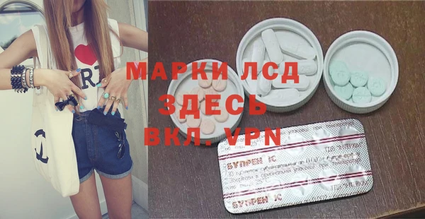 дмт Волоколамск