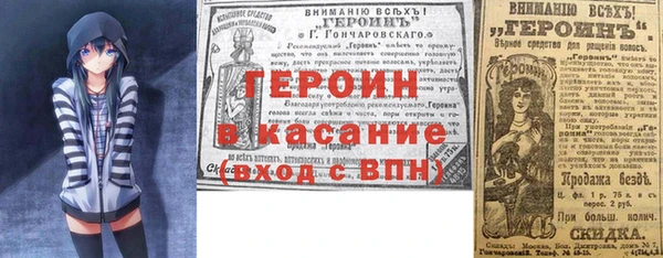 дмт Волоколамск