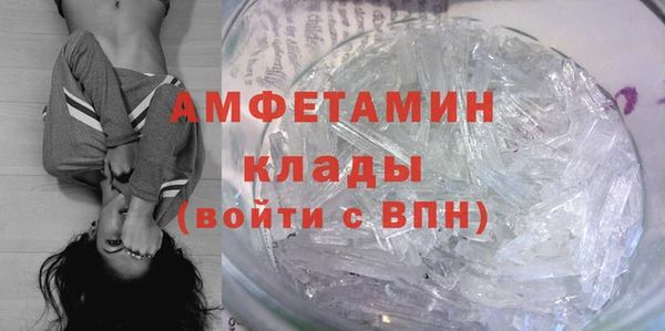 дмт Волоколамск
