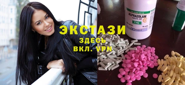 прущие грибы Володарск