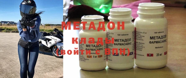 кокс Магас