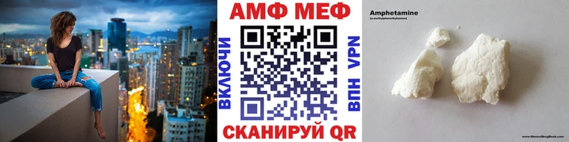 дарк нет состав  Инсар  МЕТАМФЕТАМИН витя  как найти закладки 