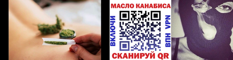 Дистиллят ТГК концентрат  Инсар 